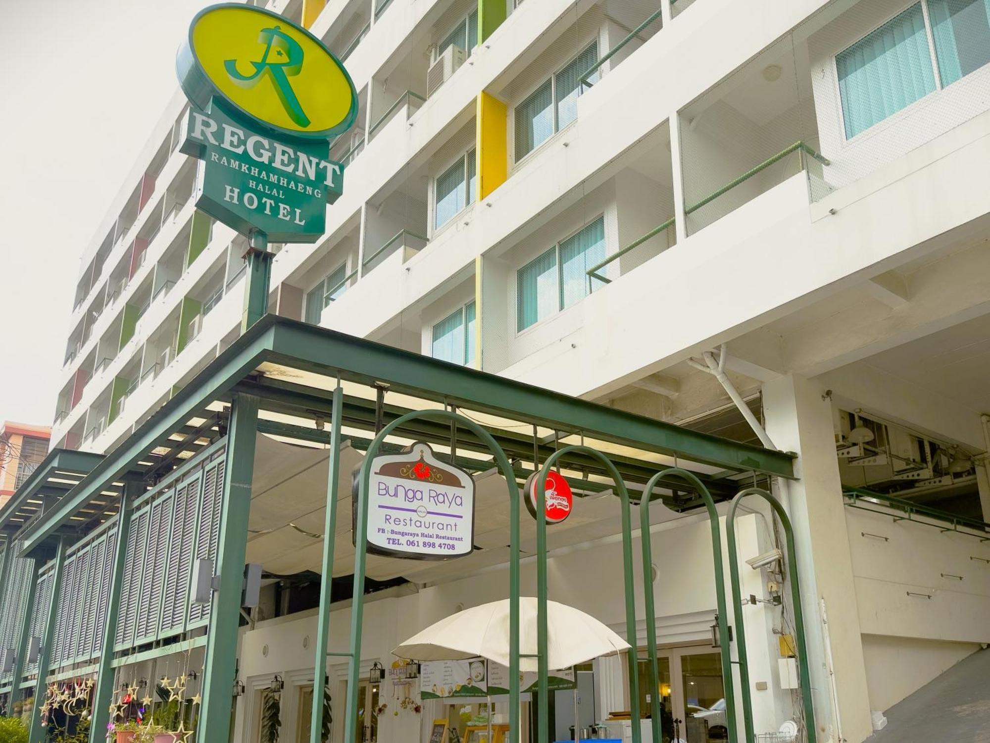 Regent Ramkhamhaeng 22 Otel Bangkok Dış mekan fotoğraf